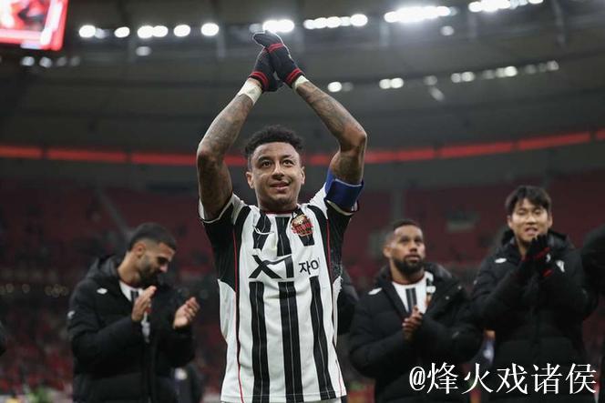 前曼联和英格兰中场林加德在首尔足球俱乐部告别中进球 前曼联和英格兰中场林加德在首尔足球俱乐部告别中进球