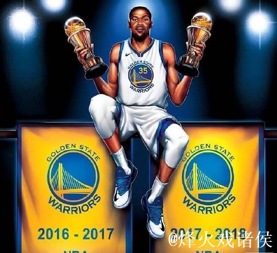 杜兰特冠军含金量不足?那库里的呢?杜兰特在火箭能否夺冠? 杜兰特冠军含金量不足?那库里的呢?杜兰特在火箭能否夺冠?