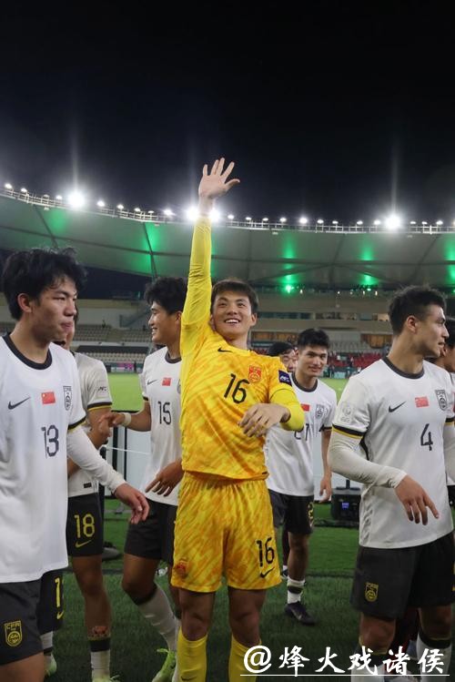 首次闯入决赛!U23男足亚洲杯中国队再创历史 首次闯入决赛!U23男足亚洲杯中国队再创历史