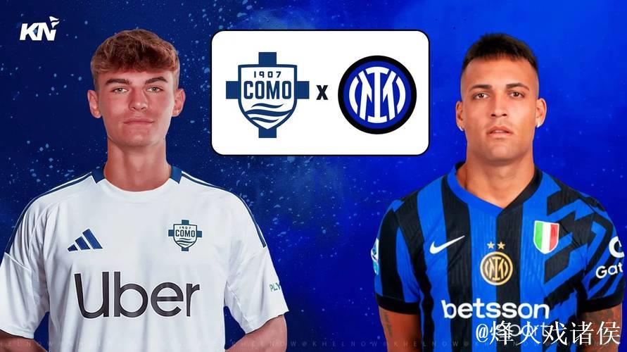 登顶意甲第一!劳塔罗领跑射手榜,国米4-0科莫三连胜宣战利物浦 登顶意甲第一!劳塔罗领跑射手榜,国米4-0科莫三连胜宣战利物浦