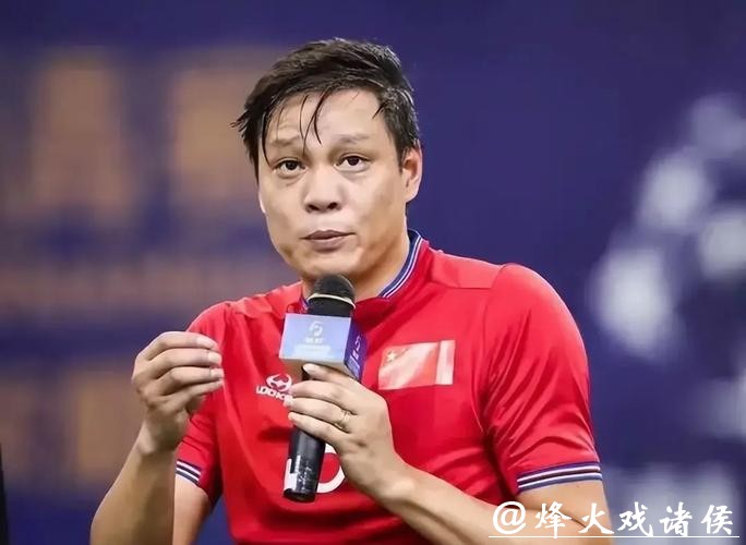 国足冲亚洲杯冠军！看看范志毅怎么说，这才真名宿，董方卓脸红不