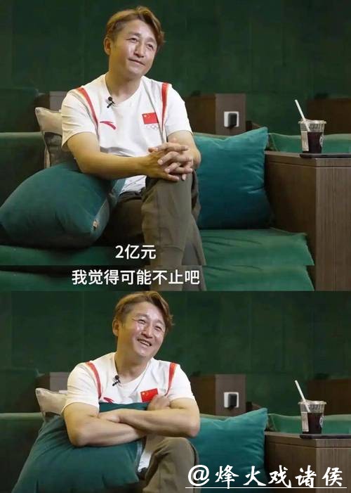 亏损2亿哭穷？邹市明妻子：一件衣服3个儿子轮流穿 节省水电费+饭钱