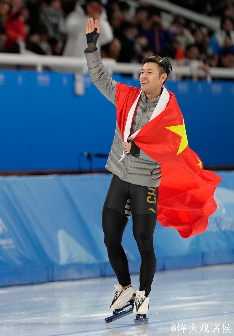 速滑世界杯挪威哈马尔站 | 宁忠岩1500米摘铜 速滑世界杯挪威哈马尔站 | 宁忠岩1500米摘铜