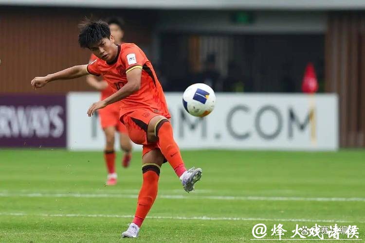 记者手记:这次终于兑现了,中国U23男足进步在哪? 记者手记:这次终于兑现了,中国U23男足进步在哪?