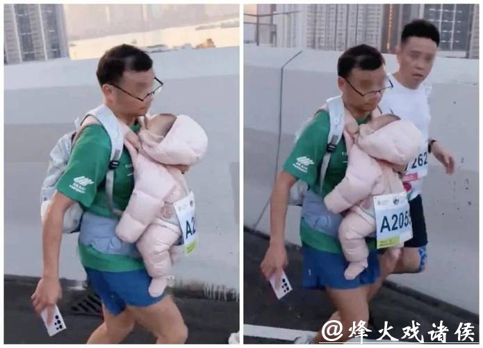 半岁婴儿被绑胸前跑港马!内地男子涉虐儿,香港警方立案调查 半岁婴儿被绑胸前跑港马!内地男子涉虐儿,香港警方立案调查